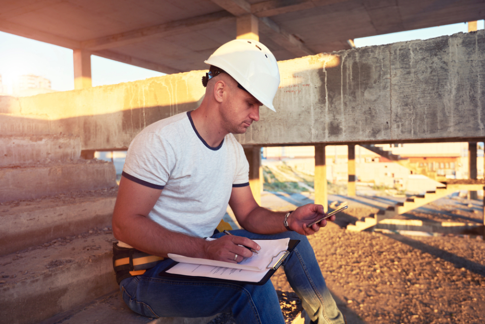 screenshot of MaintStar Enterprise Asset Management